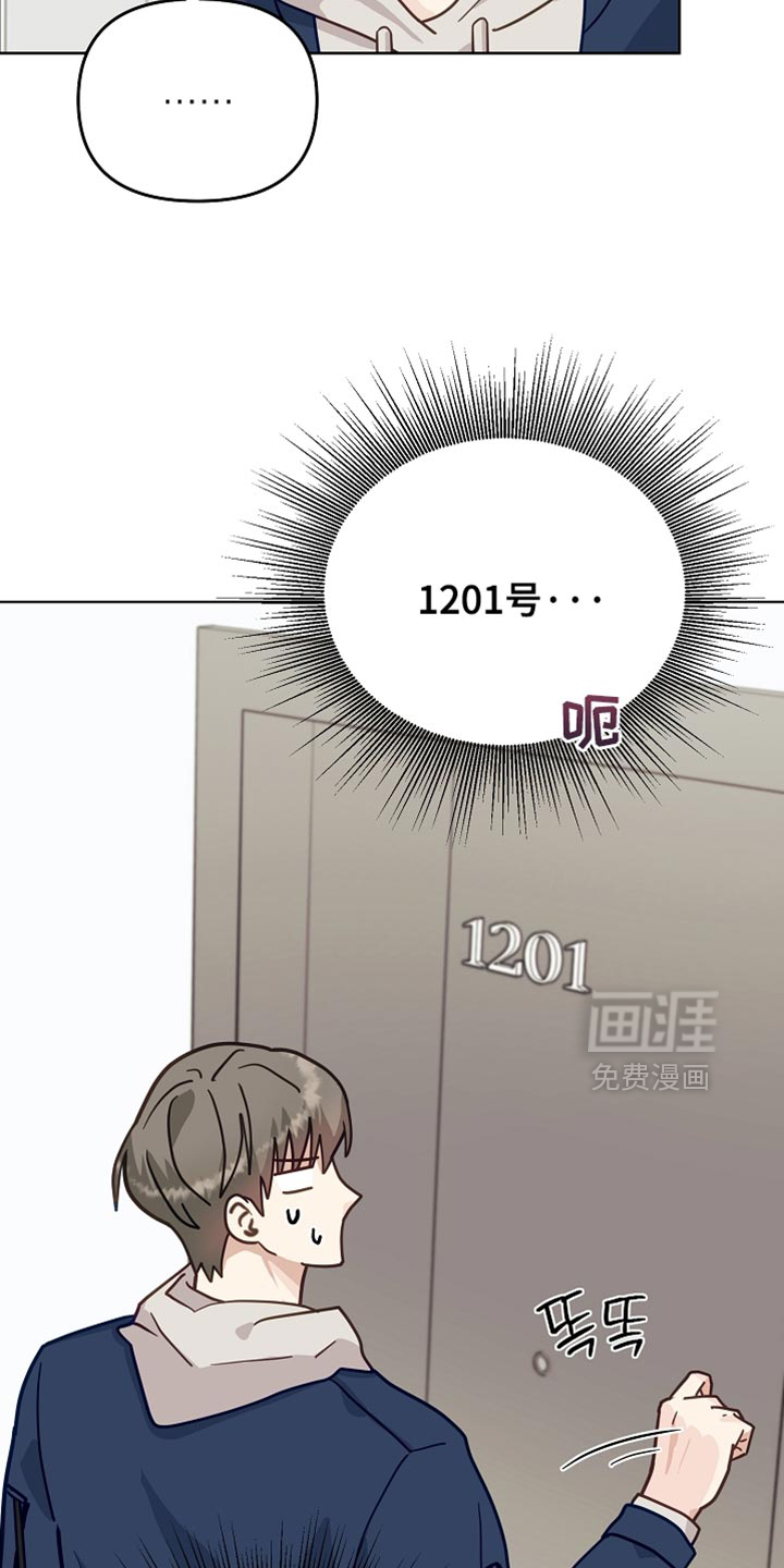 第28话14
