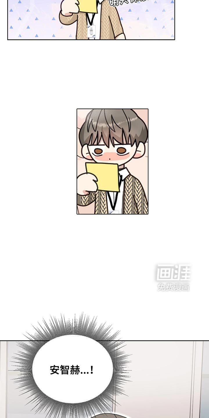 第27话16
