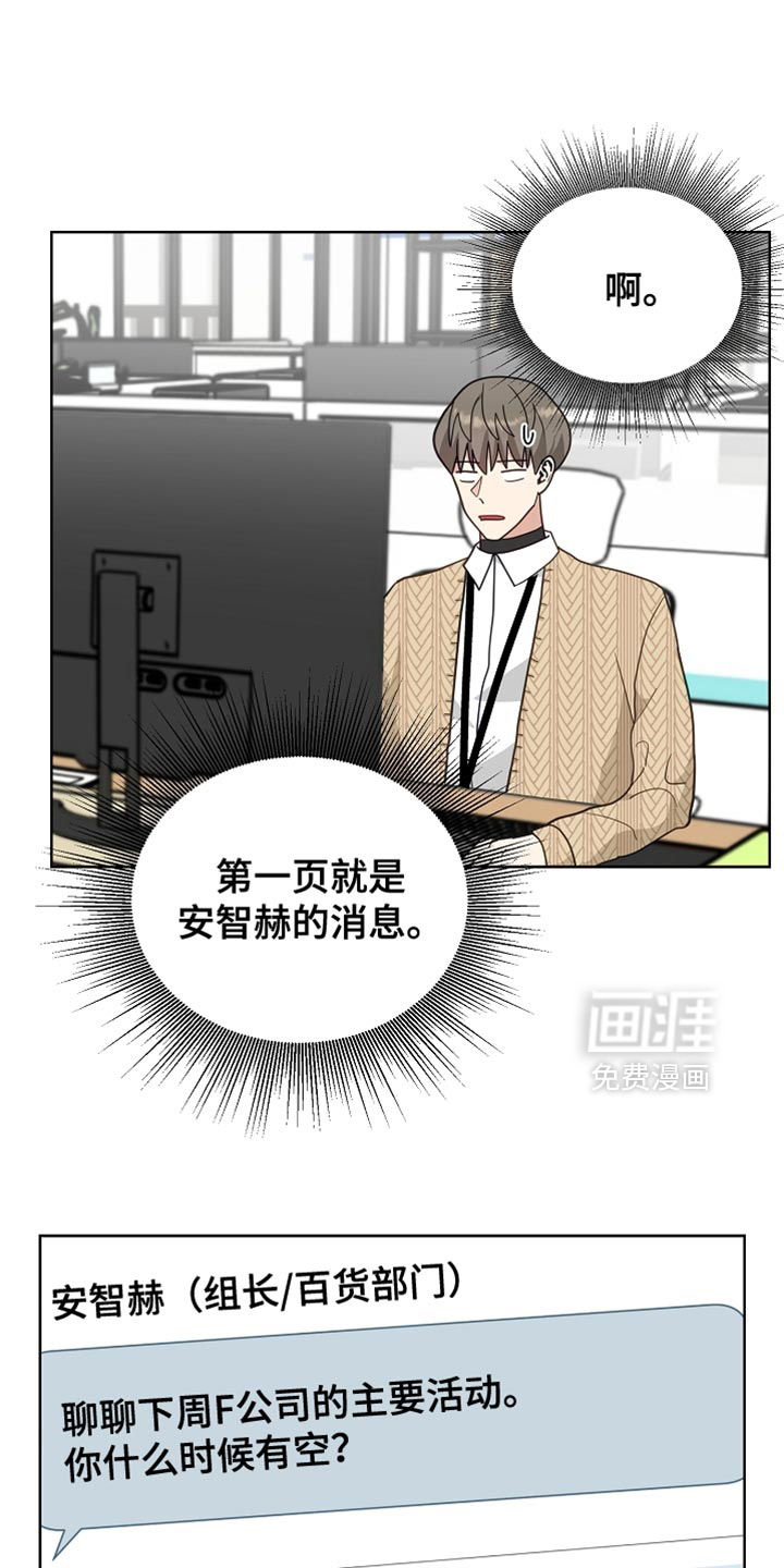 第26话0