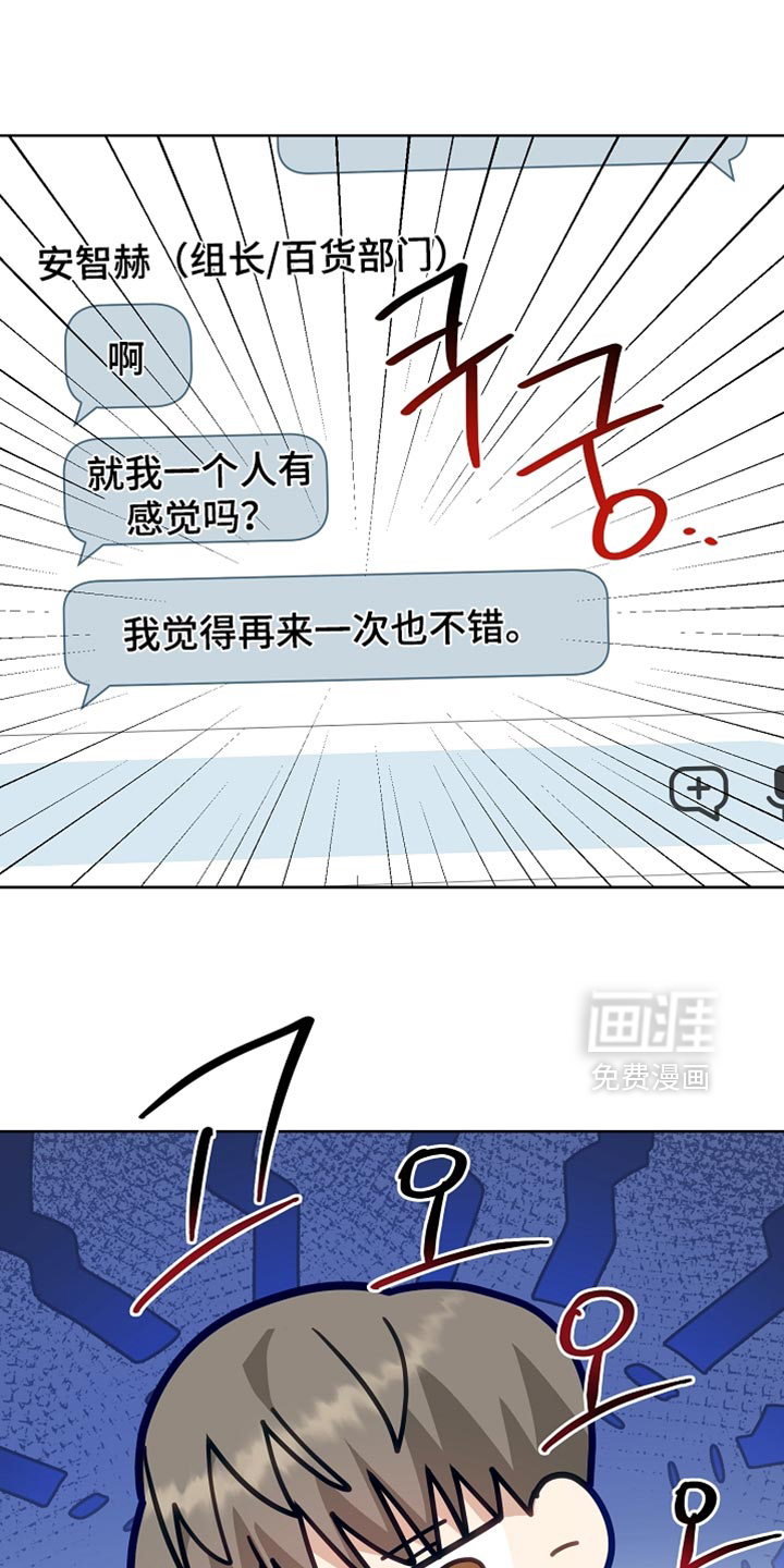第25话0