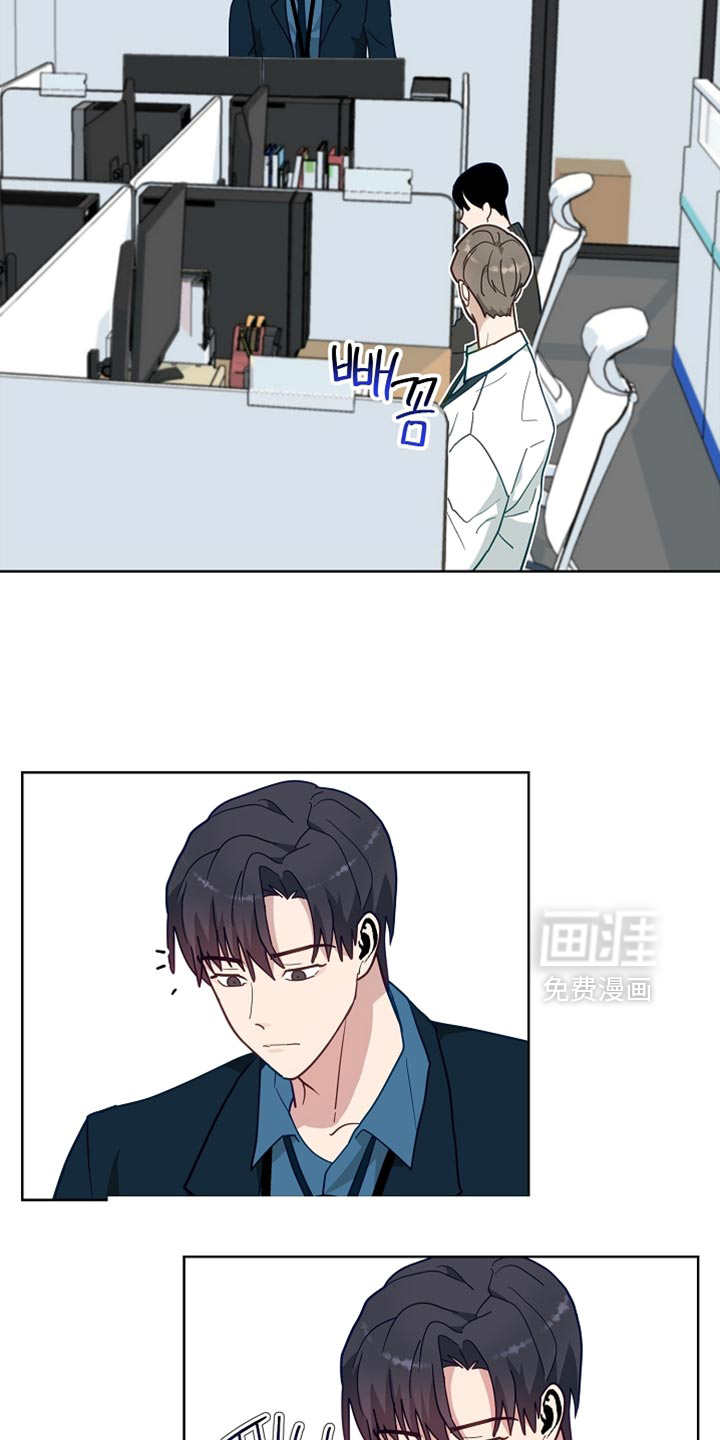 第24话6