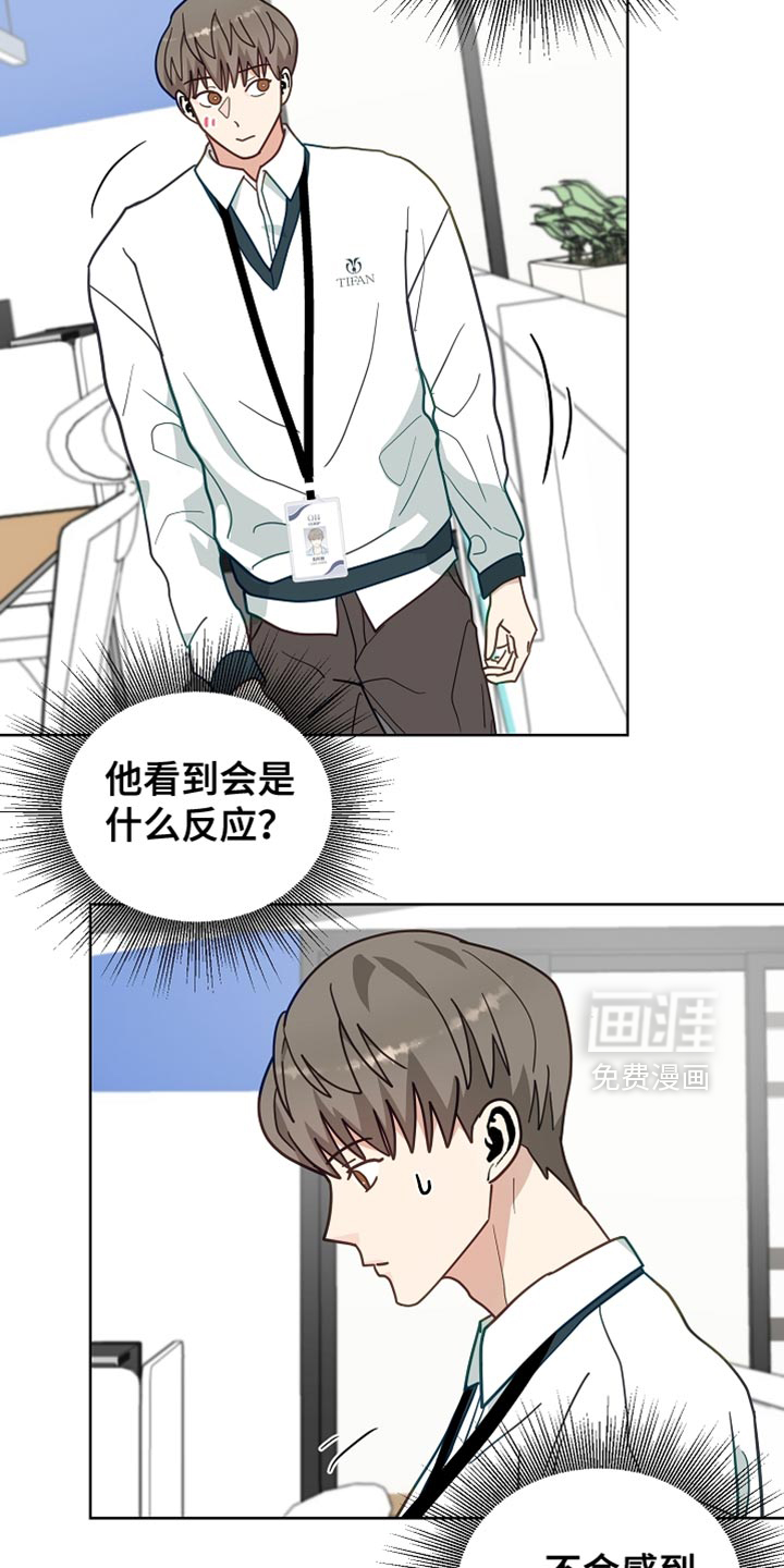 第24话1
