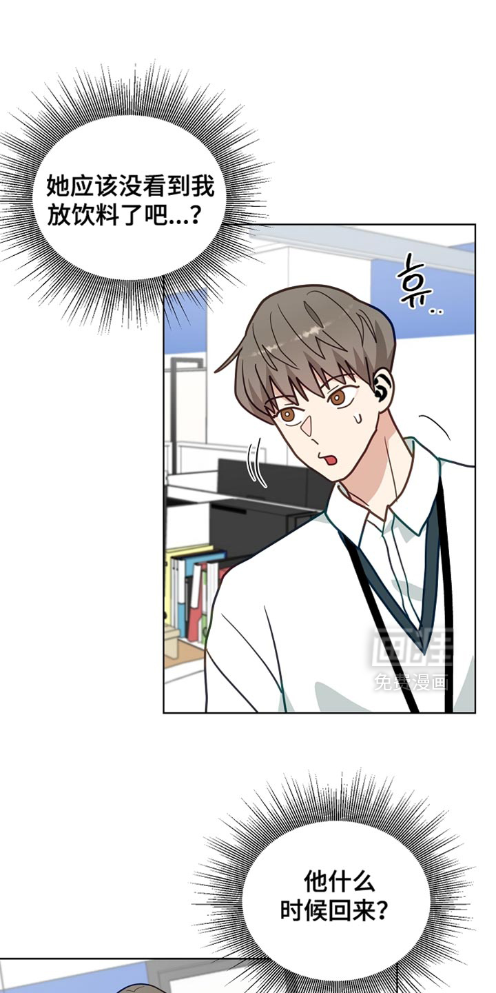 第24话0