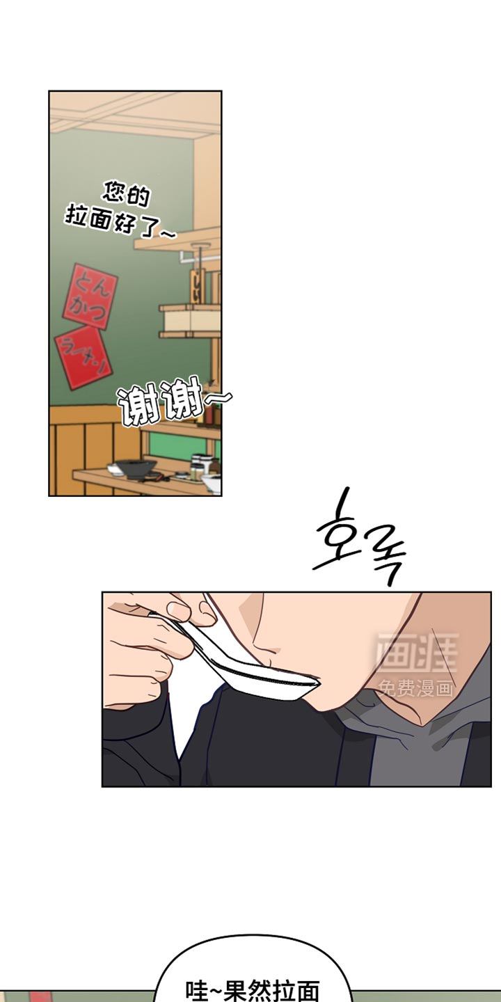 第23话0