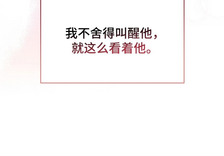 第21话25