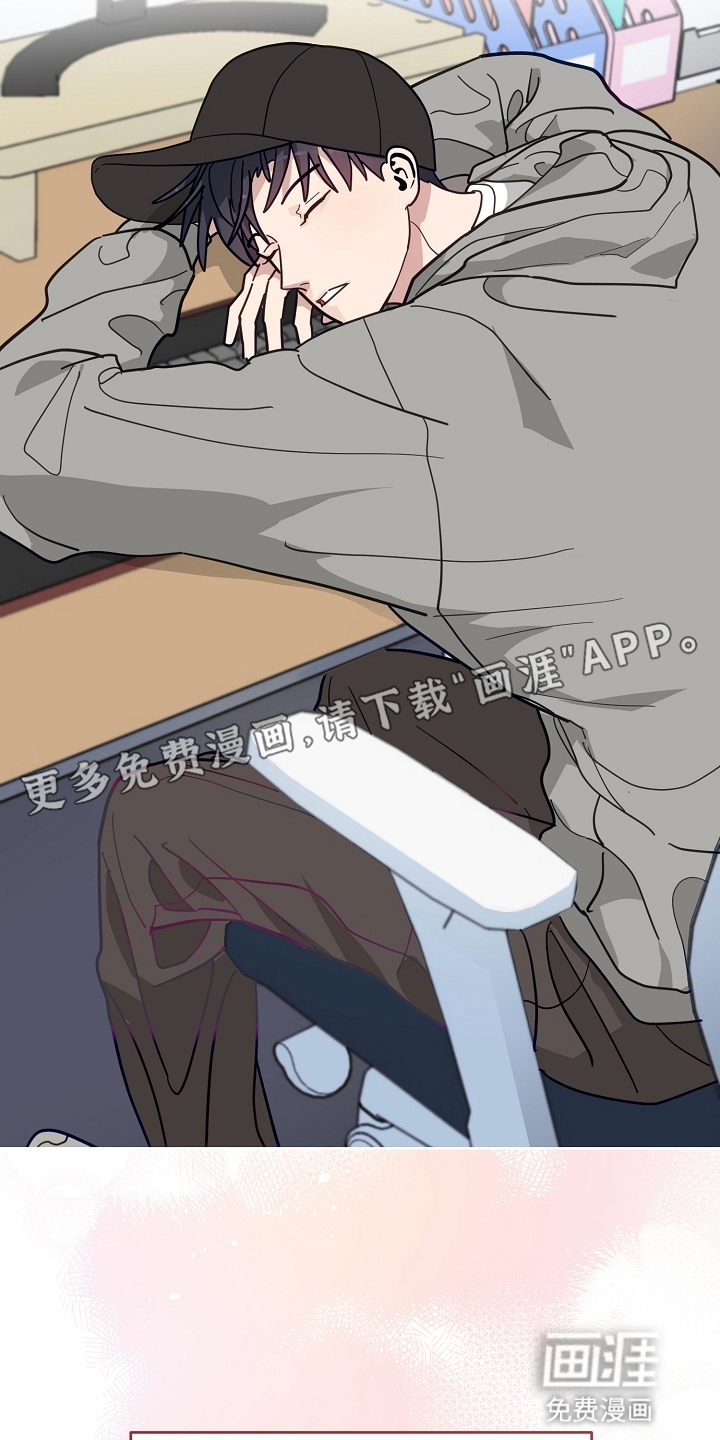 第21话24