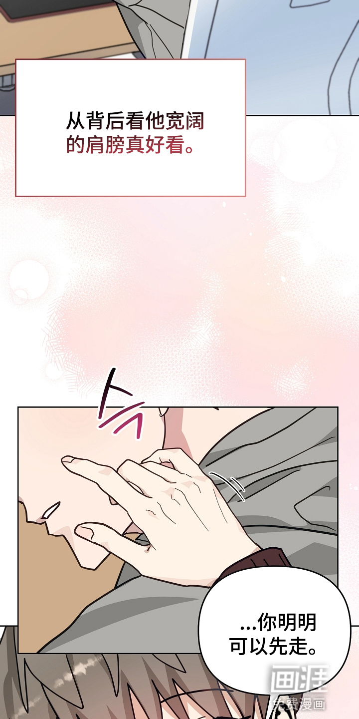 第21话22
