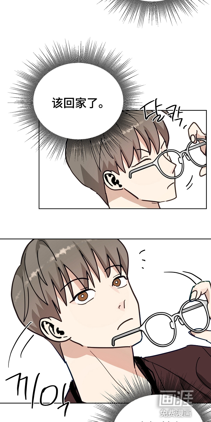 第21话18