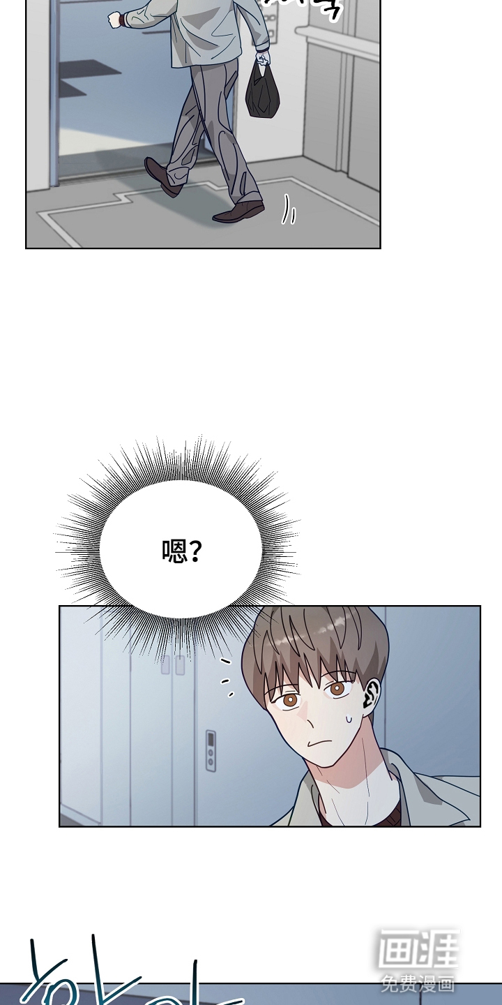 第20话10