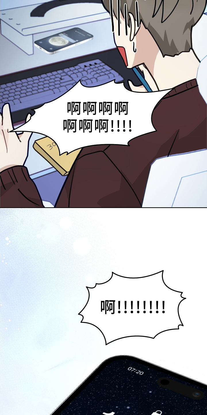 第19话23