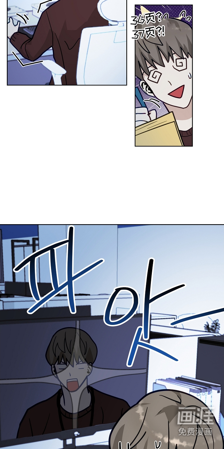 第19话22