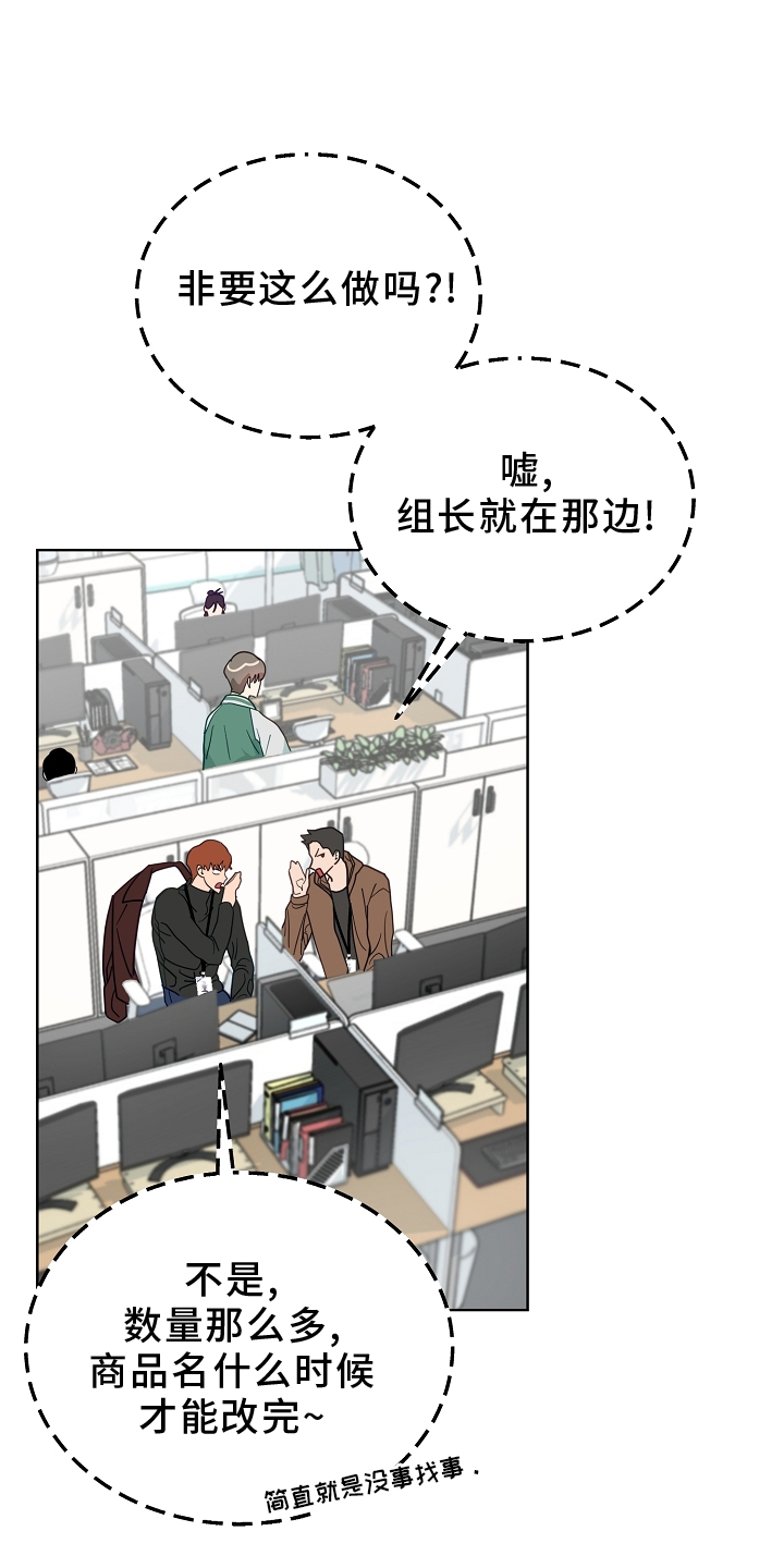 第19话0