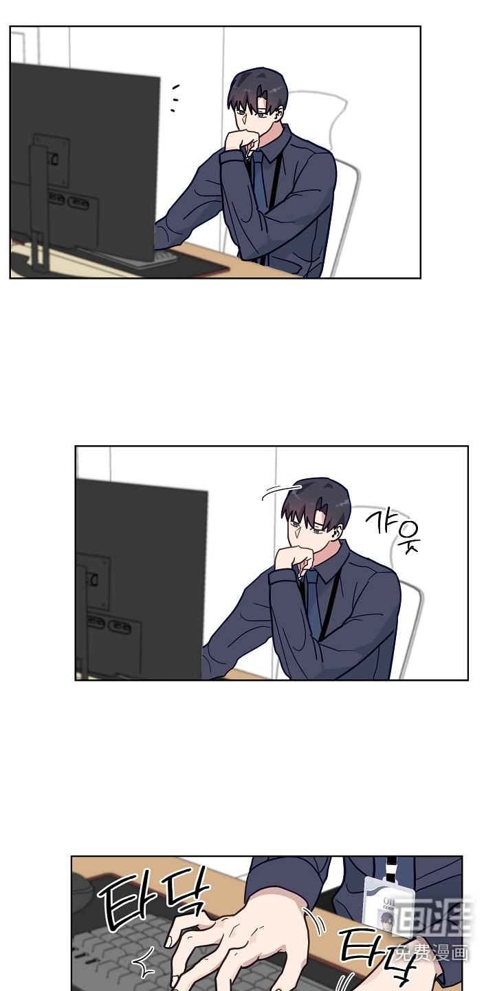 第19话14