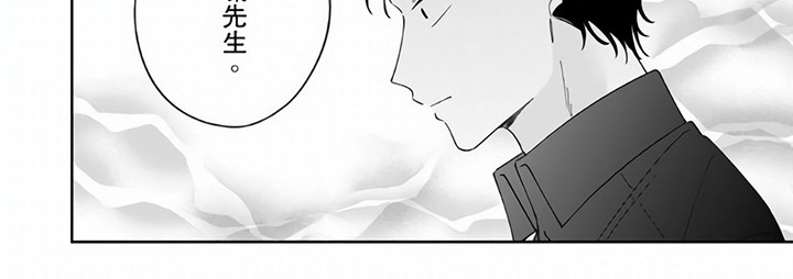 第4话8