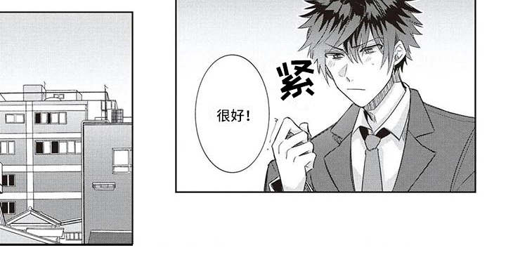 第4话10