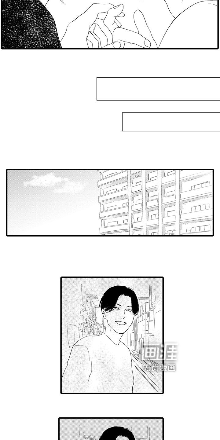 第19话13