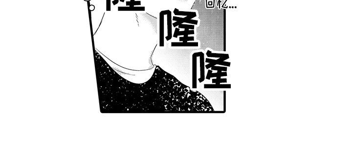 第18话12