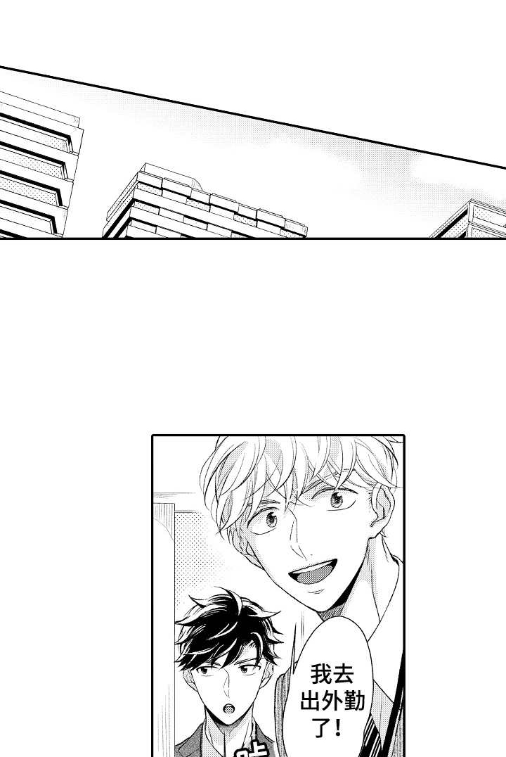 第21话0