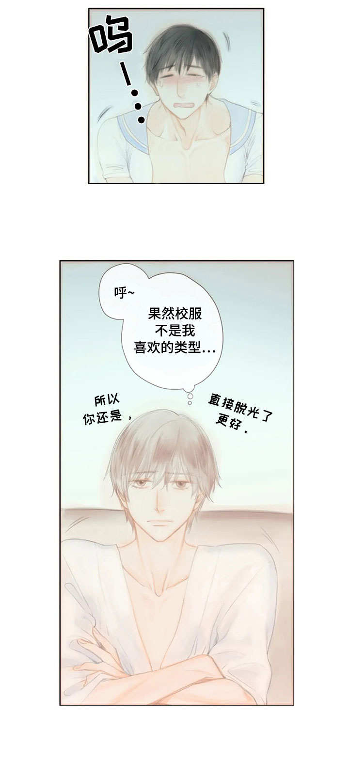 第22话0