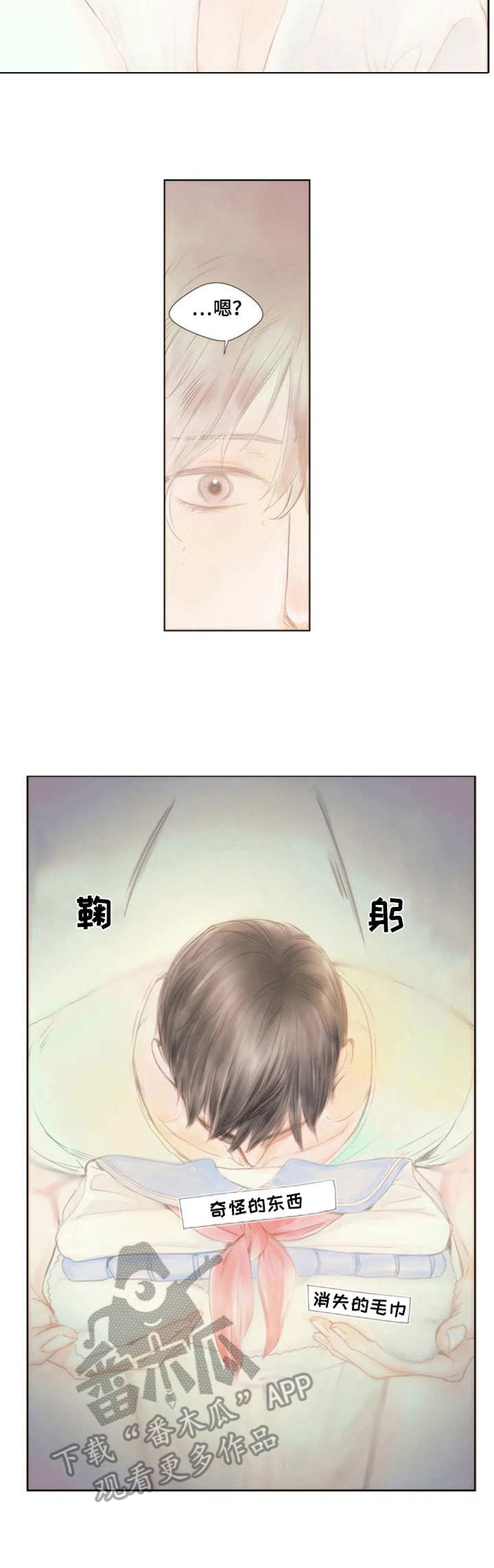 第21话1
