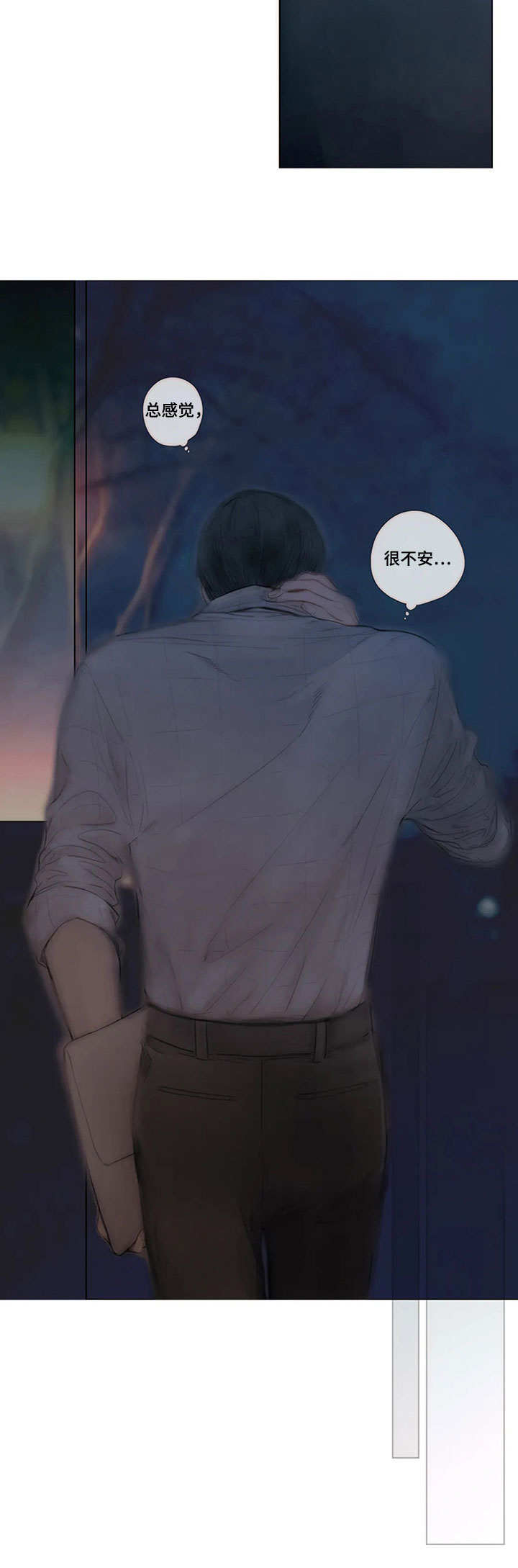 第18话8