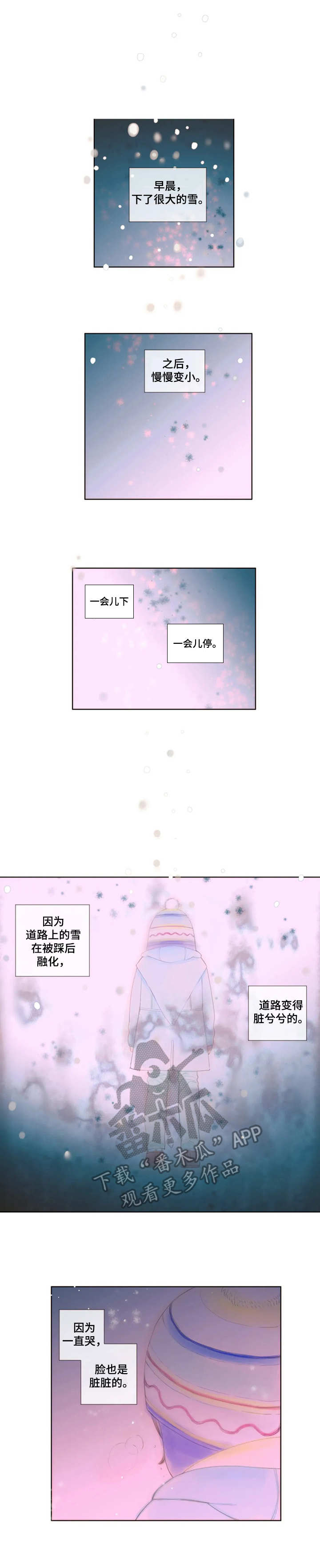 第14话0