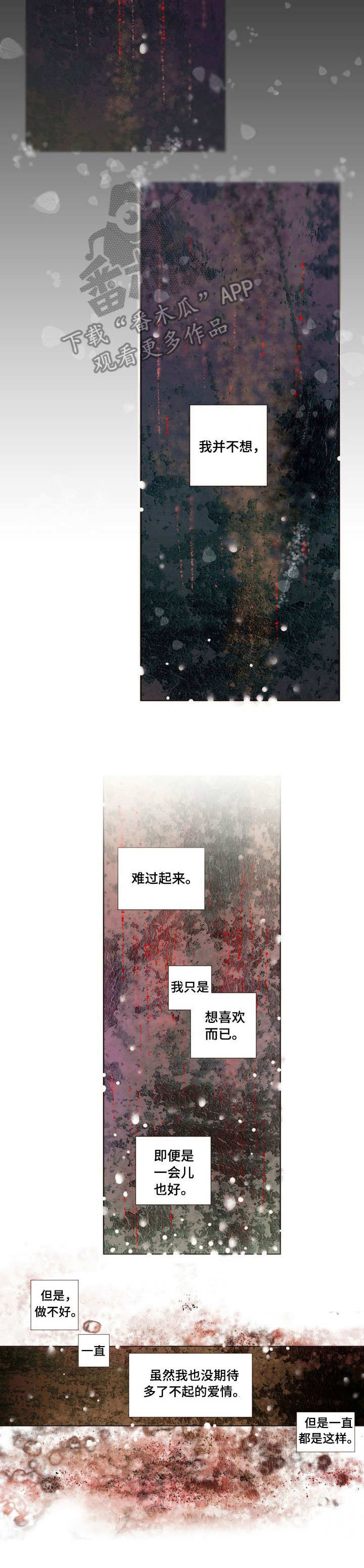 第5话10