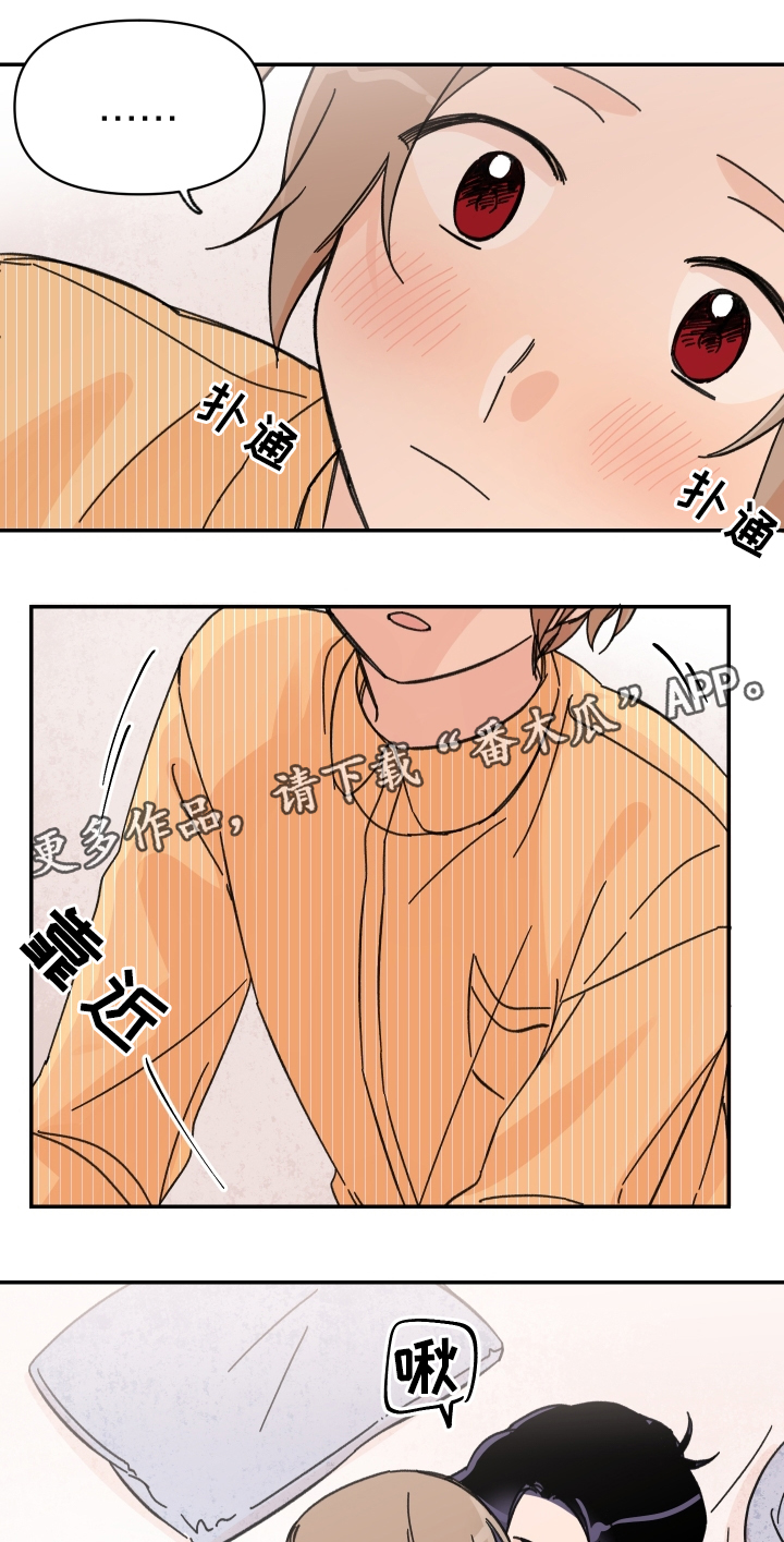 第64话6