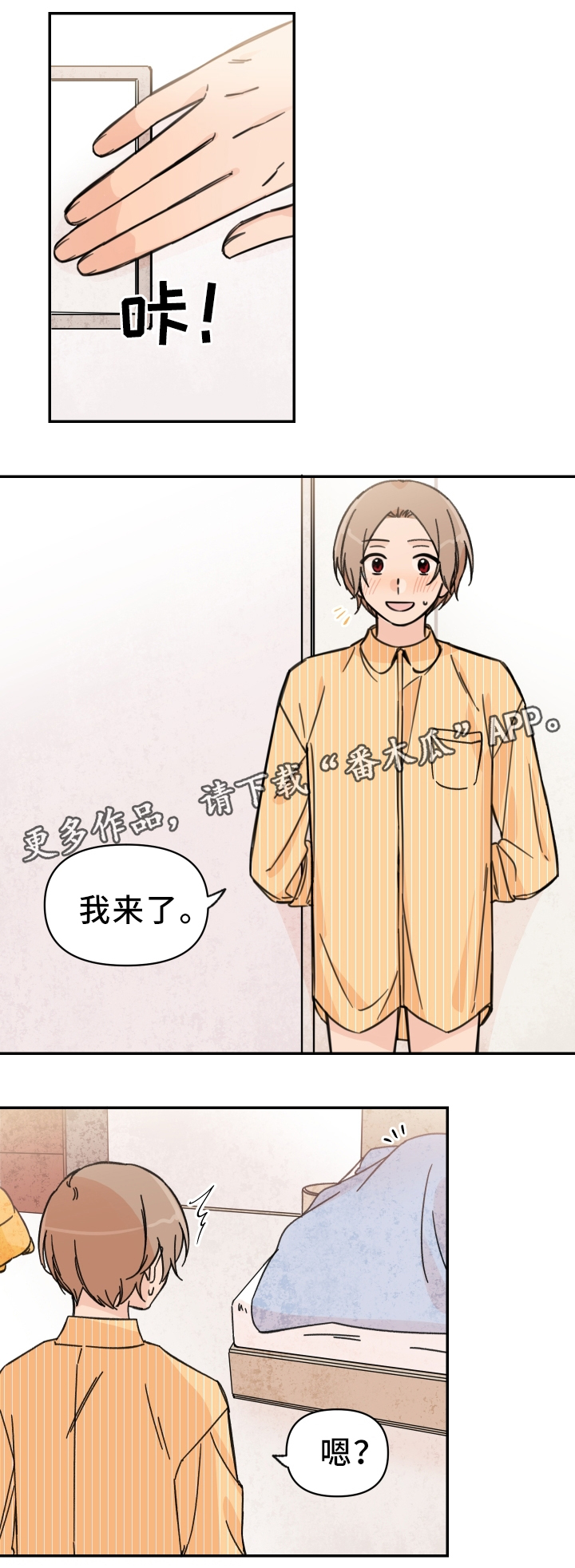 第64话0