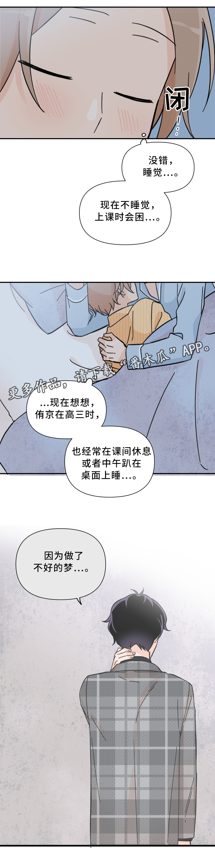 第63话0