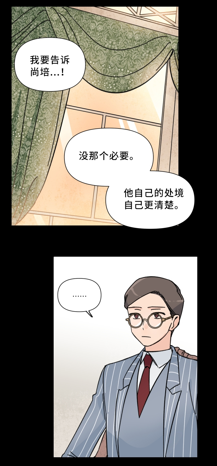 第61话0