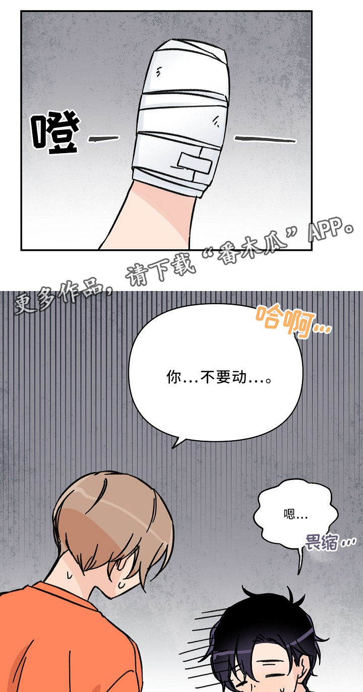 第60话0