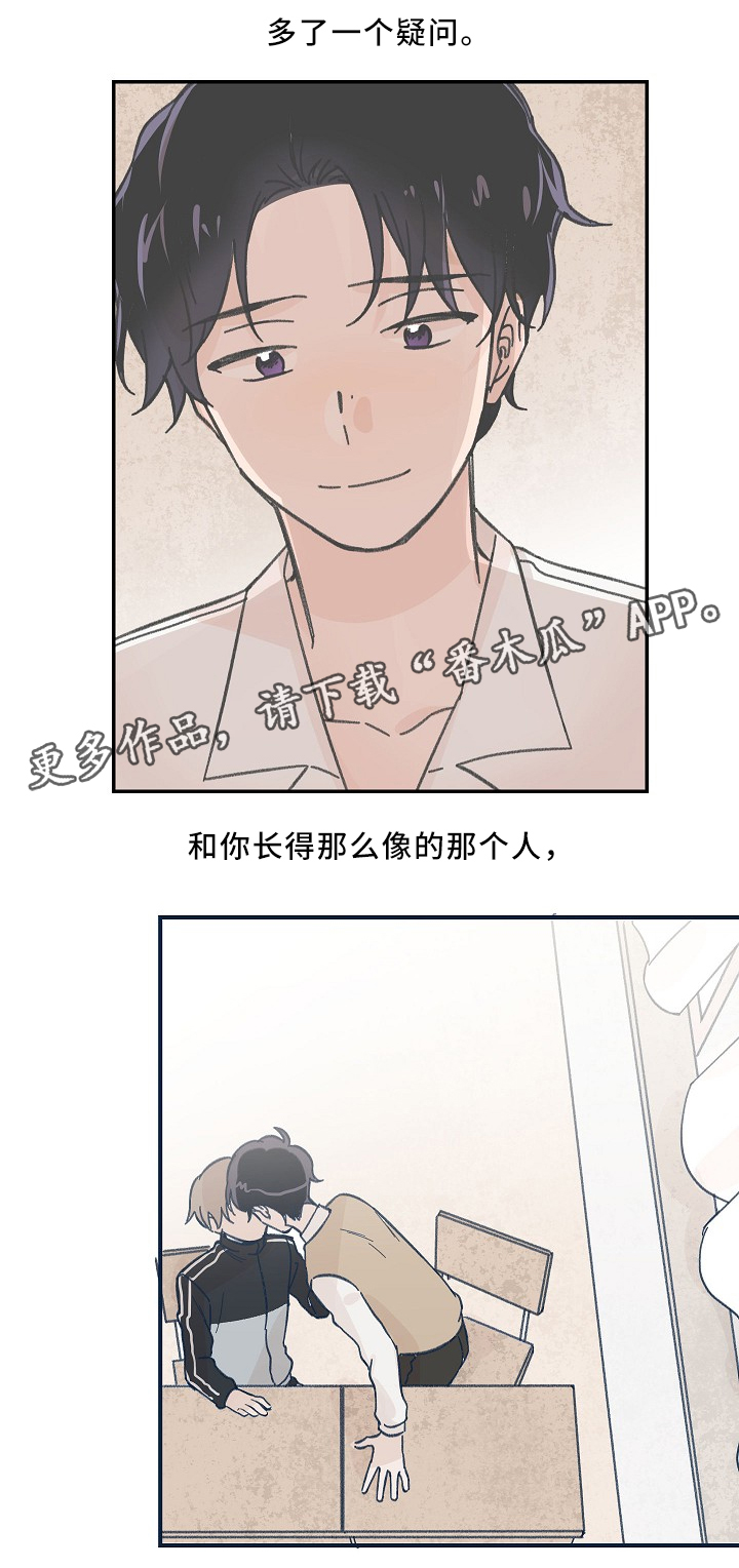 第59话1