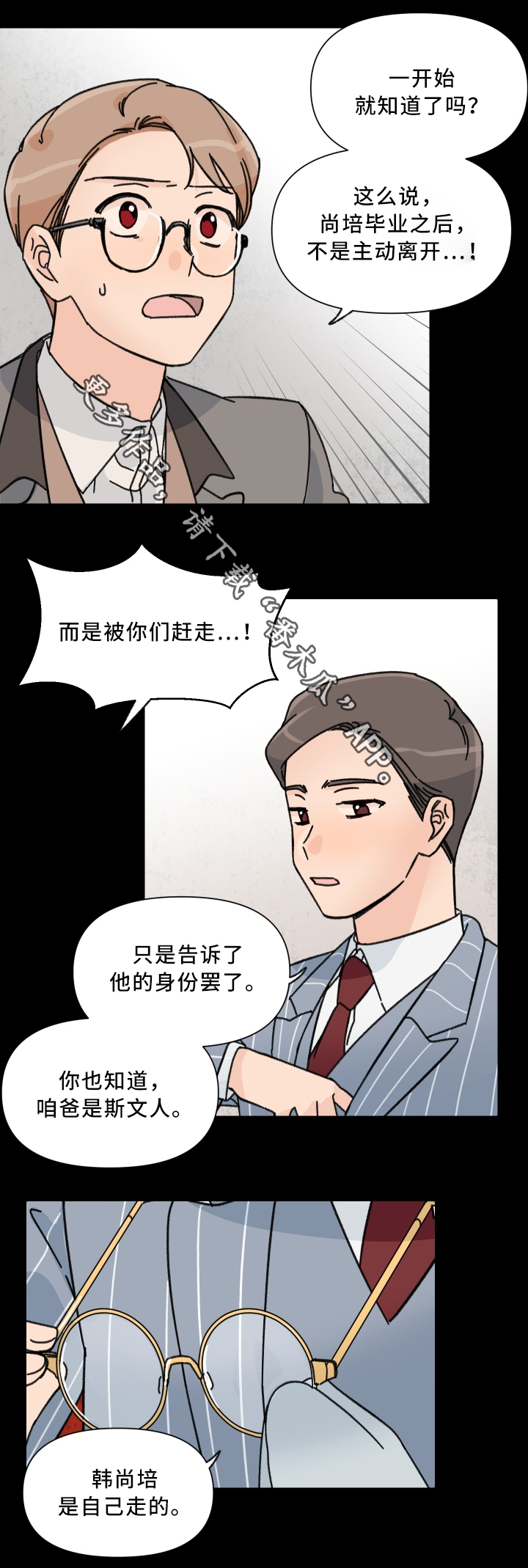 第58话0