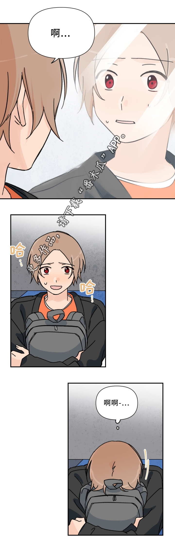 第57话9