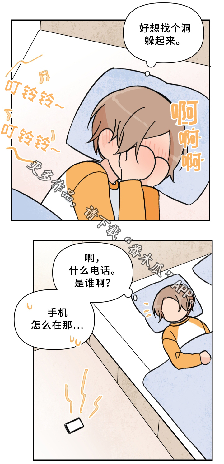 第54话0