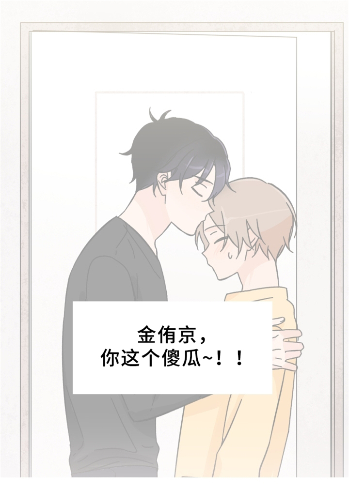 第51话17