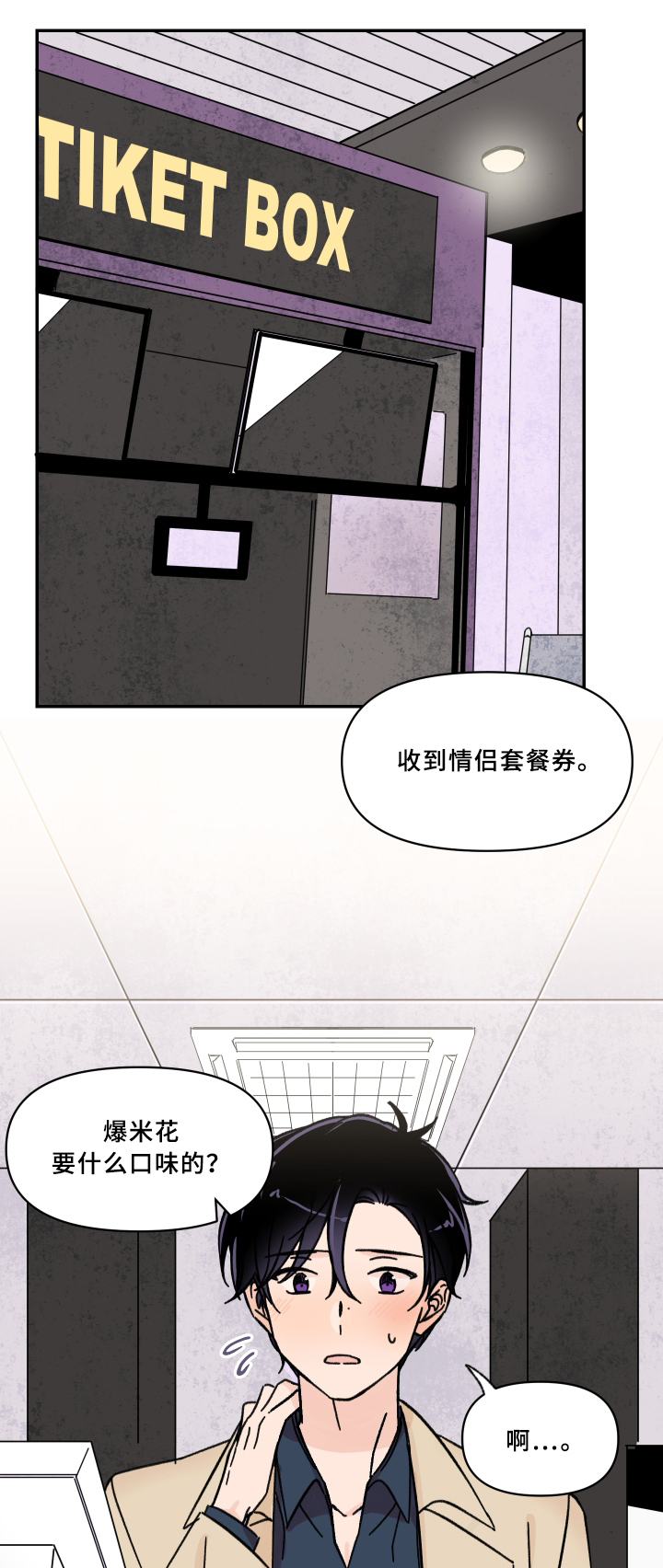 第50话0