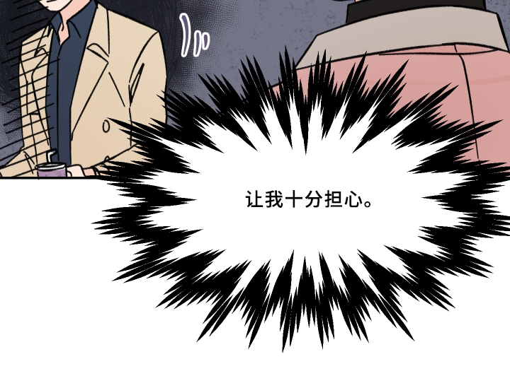 第50话4