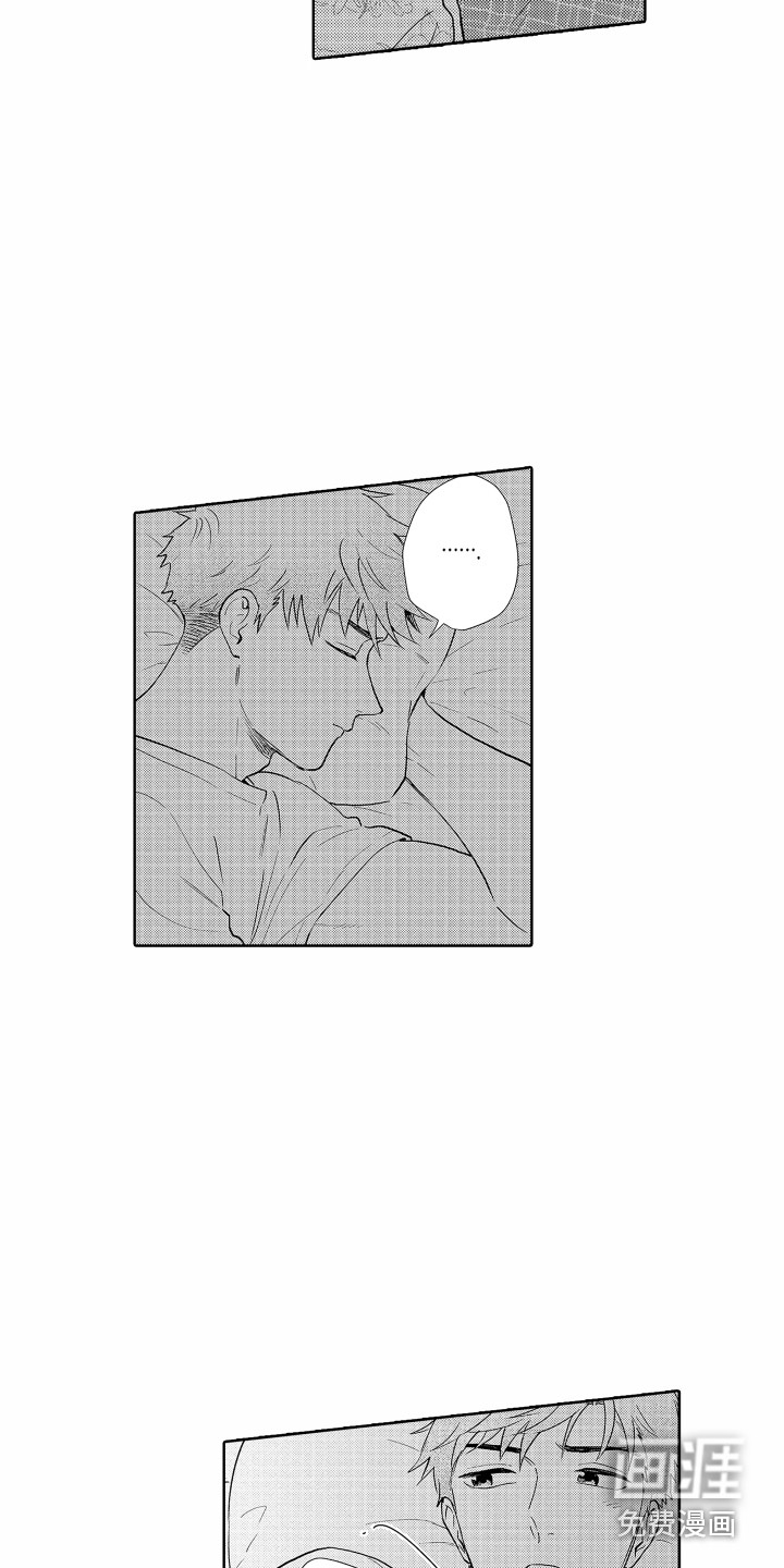 第33话8
