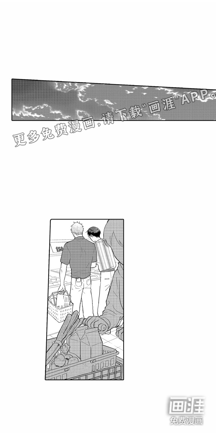 第33话0