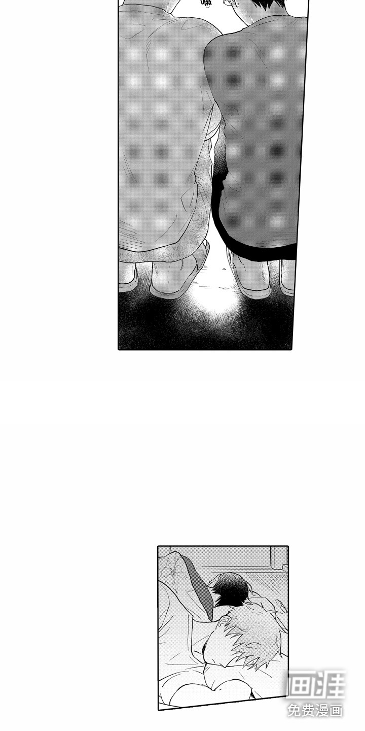 第33话6