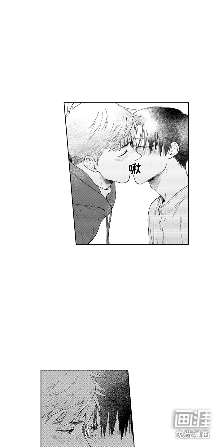 第31话4