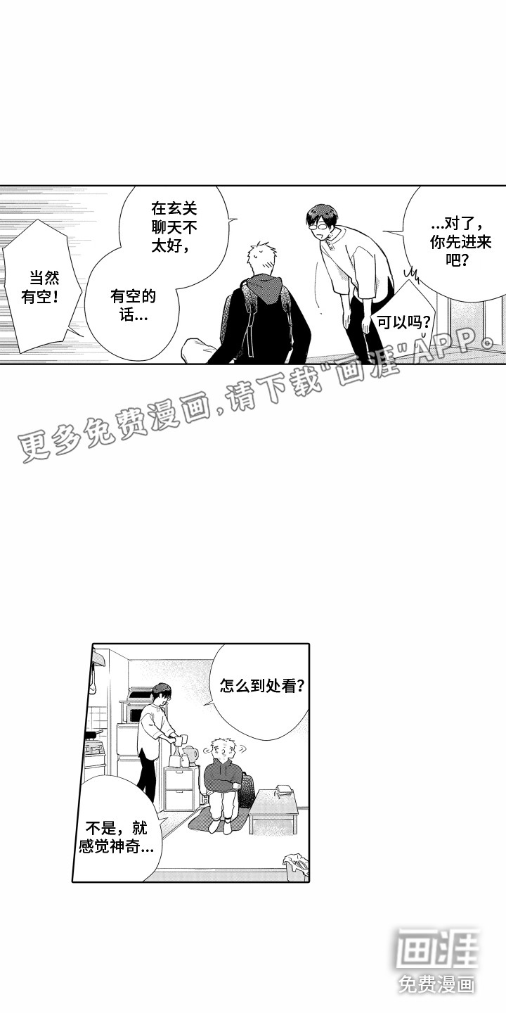 第30话0