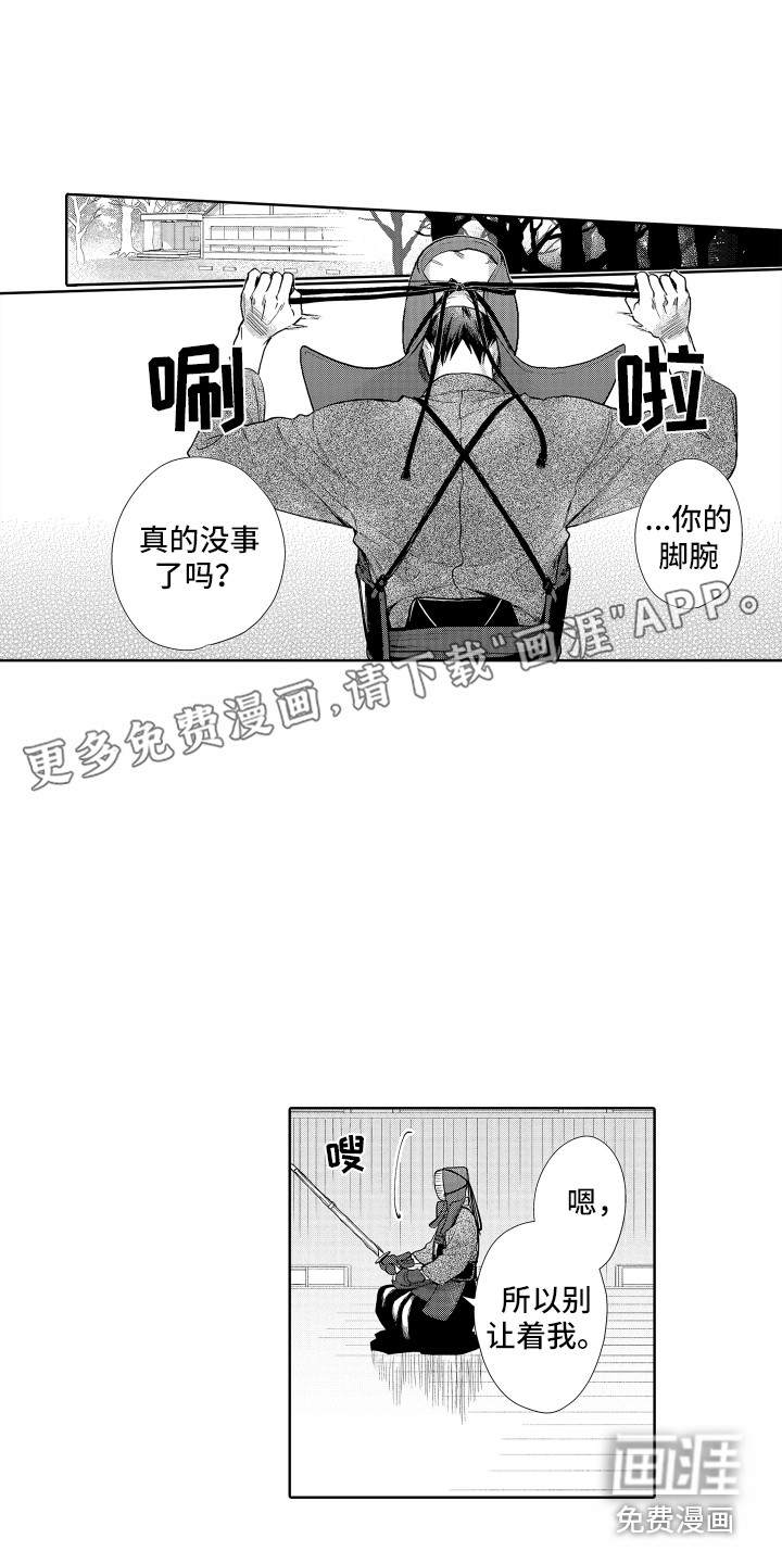 第25话0