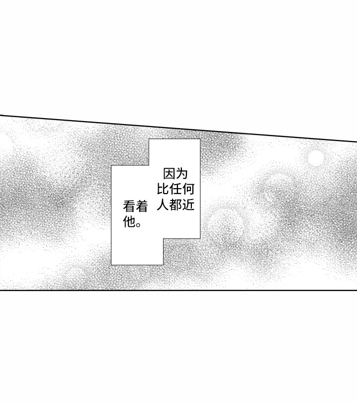 第25话13