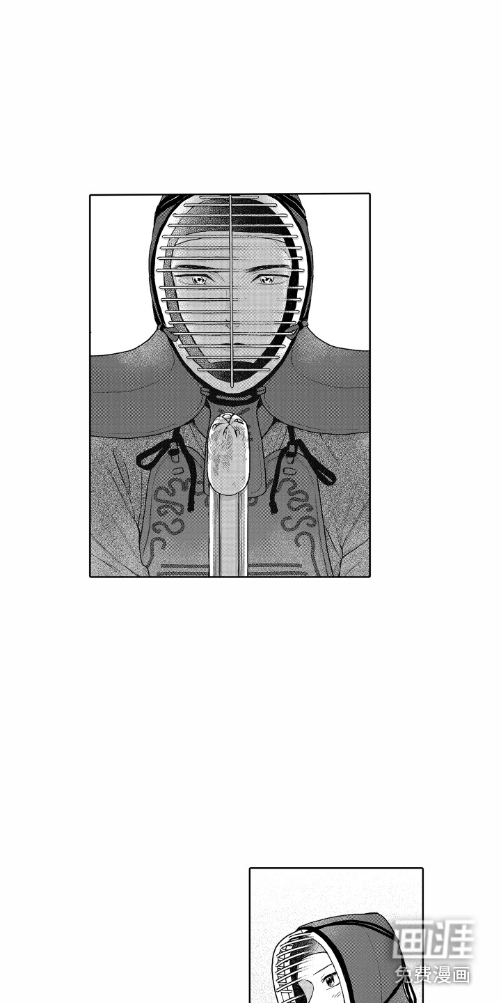 第25话2