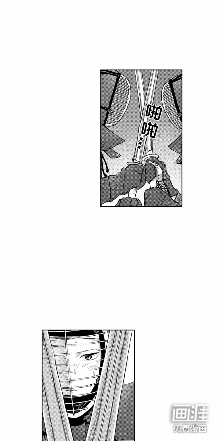 第25话5