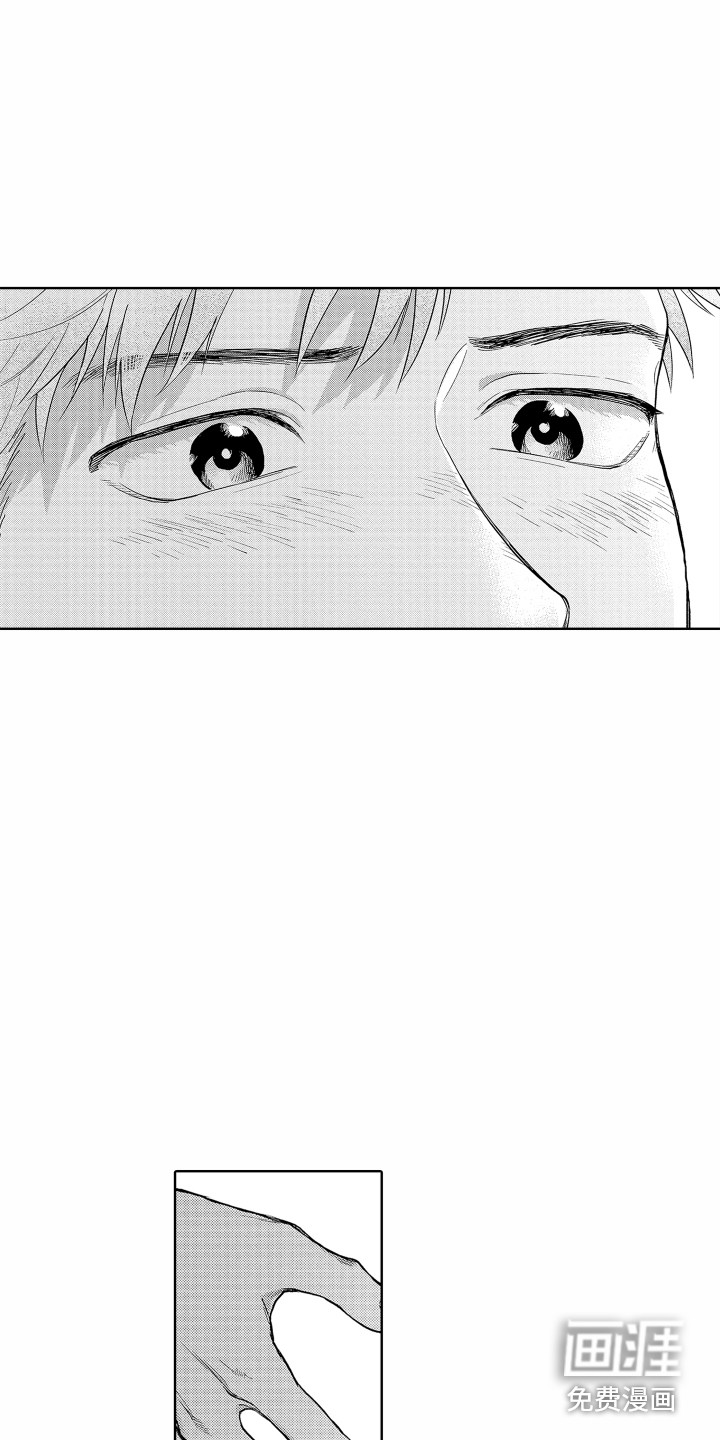 第24话6