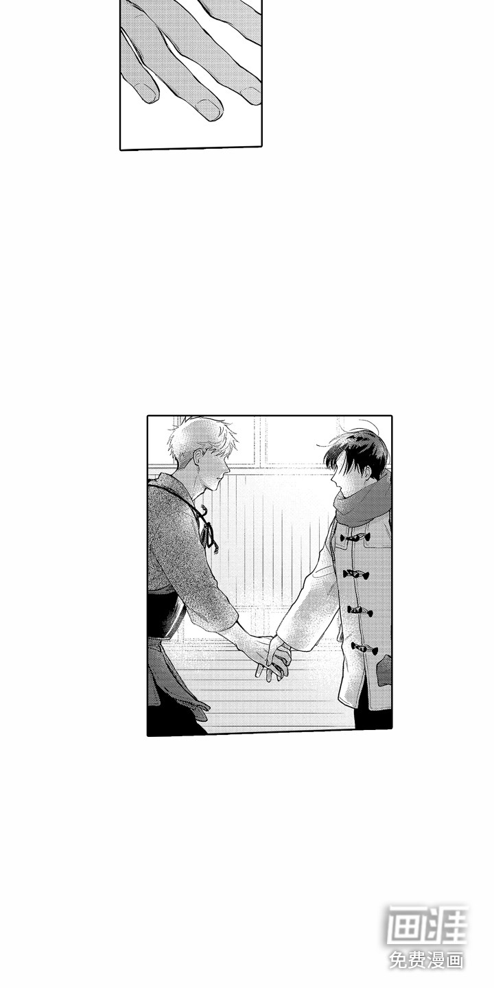 第24话7